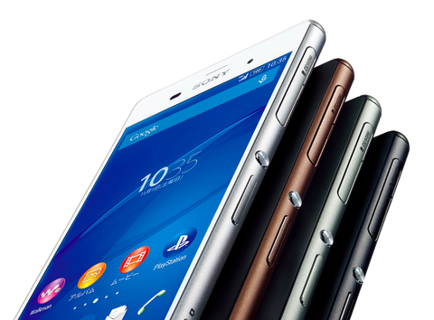 xperia z3