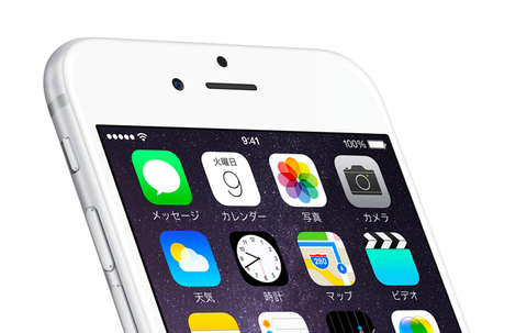 携帯 2ch ブラウザ ぬこ