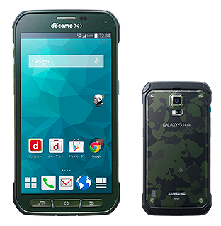 galaxy active sc-02g