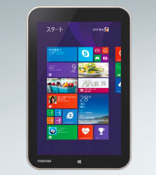 dynabooktab