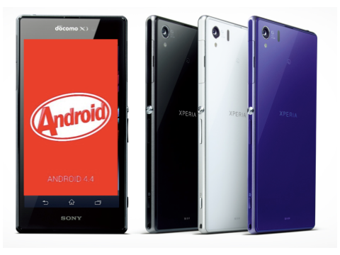 xperiaz1
