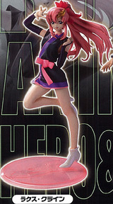 エクセレントモデル RAHDX 第3弾 ラクス・クライン