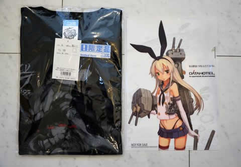 TGS東京ゲームショウ 艦これ 限定版TシャツL ファイル付き