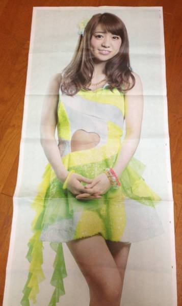 AKB48ÁíÁªµó¡ùÄ«Æü¿·Ê¹¡ù¥¨¥ê¥¢¹¹ð¡ùÂçÅçÍ¥»Ò