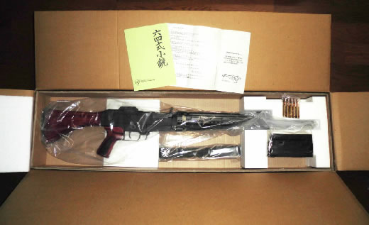 ¥Û¥Ó¡¼¥Õ¥£¥Ã¥¯¥¹ Ï»»Í¼°¾®½Æ ÈþÉÊ 64¼° HOBBYFIX JSDF ¼«±ÒÂâ 7.62mm SMGµ¬³ÊŬ¹çÉÊ