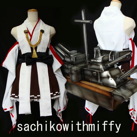 コスプレ★艦隊これくしょん 〜艦これ★金剛 砲台(腰パーツ)