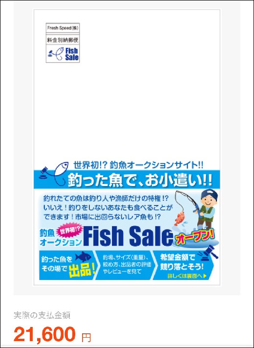 20190412-5