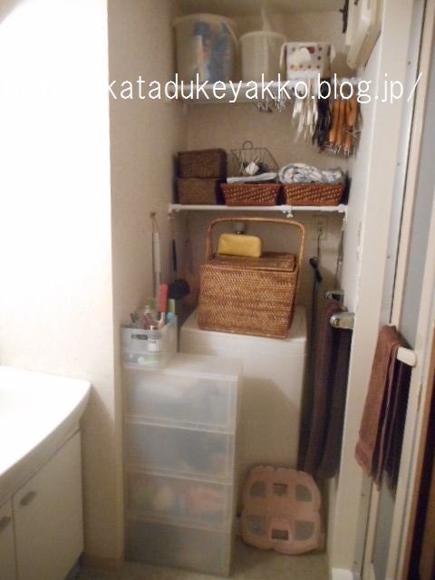 DSCN1260