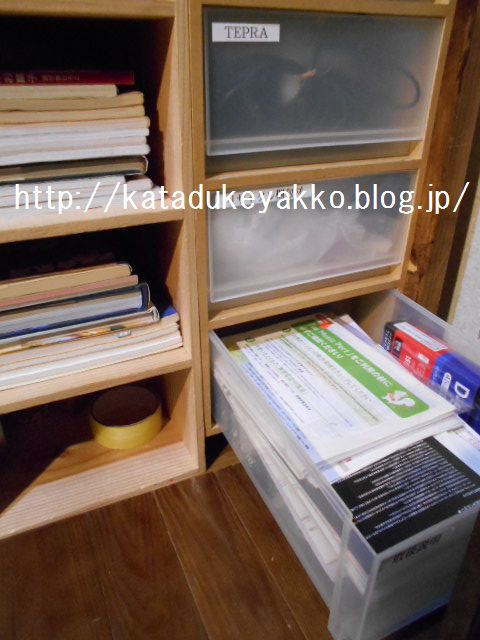 DSCN9510