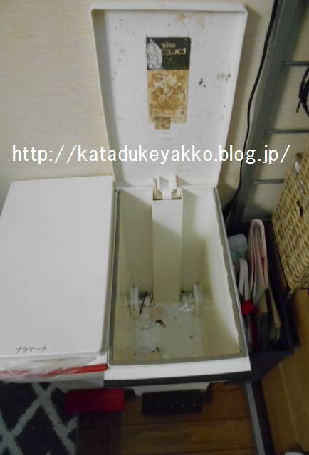 DSCN9458