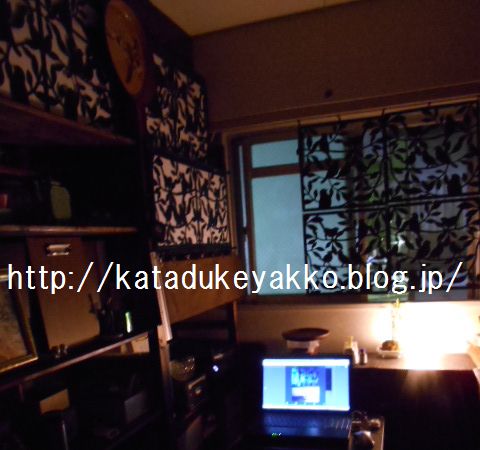 DSCN1214-1