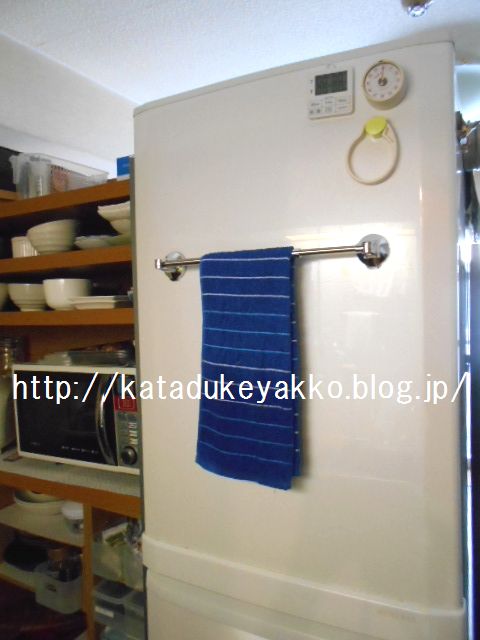 DSCN9962