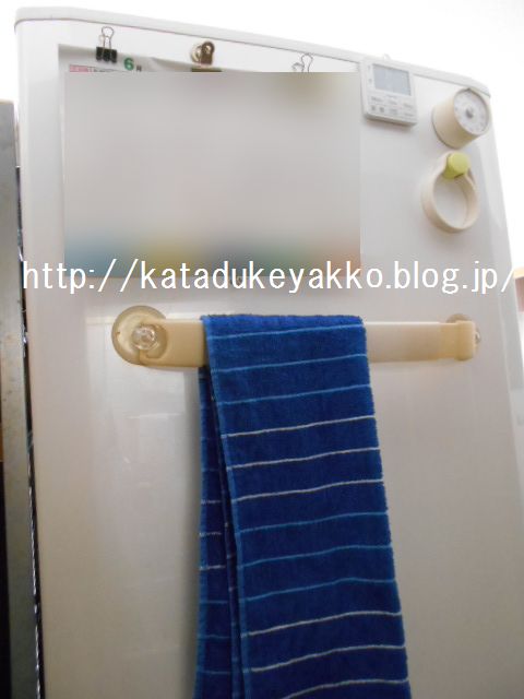DSCN9932