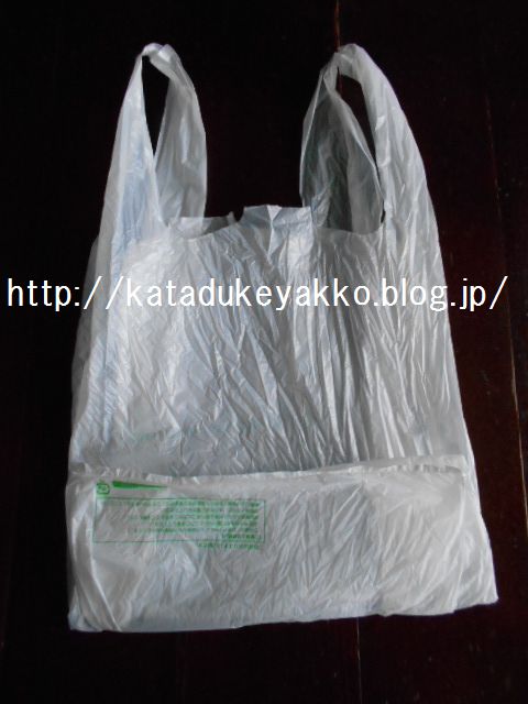 DSCN8919