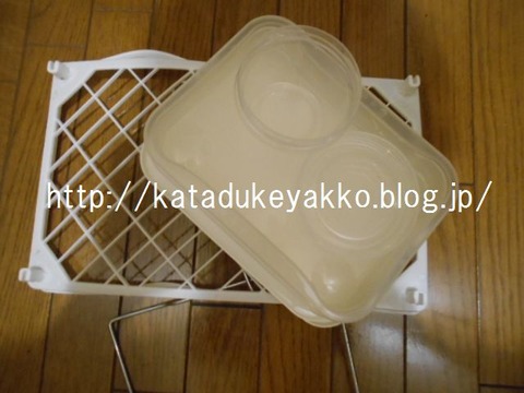 DSCN0499
