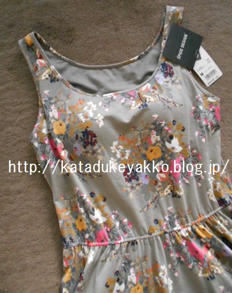 DSCN9953