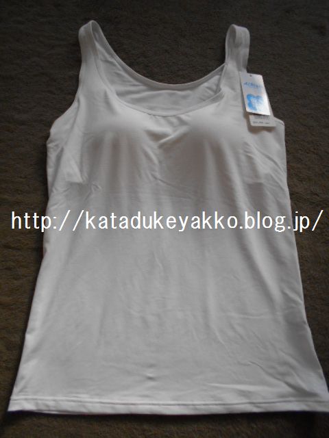 DSCN9945