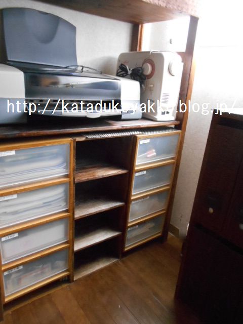 DSCN9561