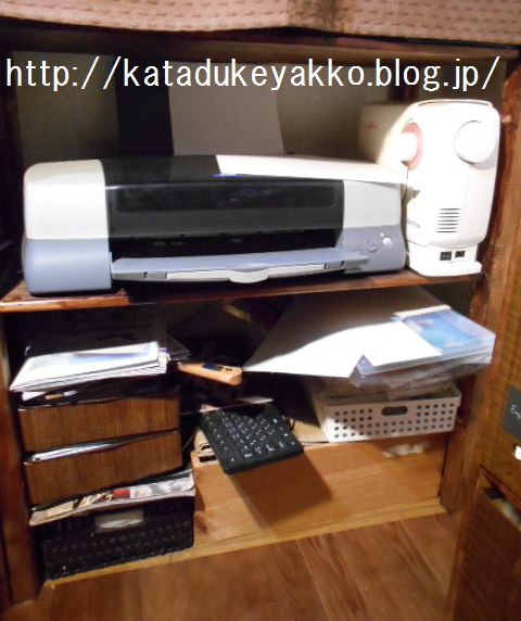 DSCN9499
