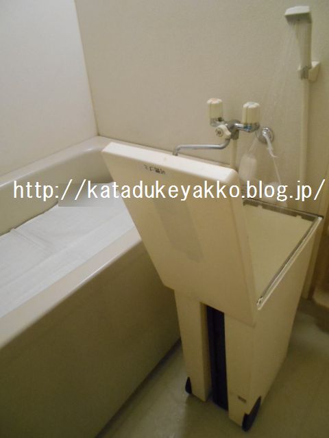 DSCN9461
