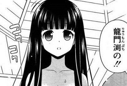黒髪1
