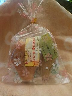 入学まんじゅう