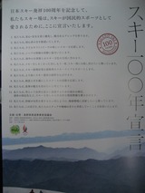 09877536.jpg