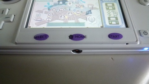 P1010508