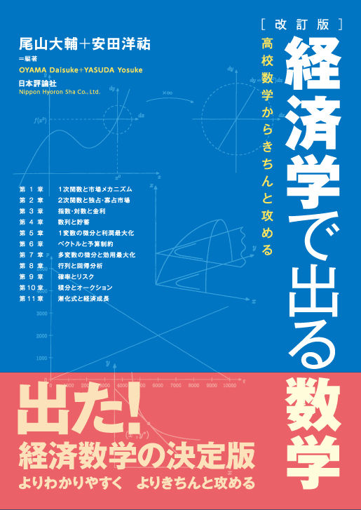 Kderu_New