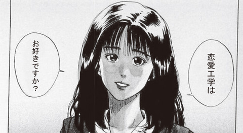 名称未設定 1
