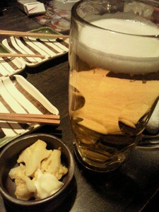 2012020703260000