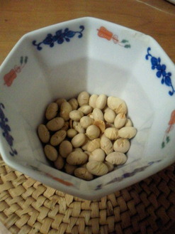 2012020703270001