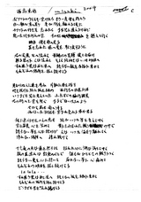 463f7df6.jpg