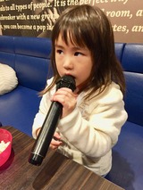 IMG_1021