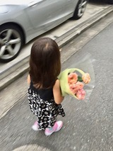 IMG_0208