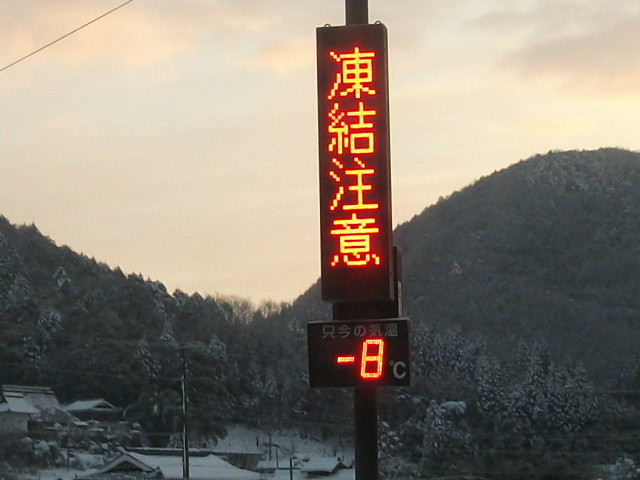 2013_02170137