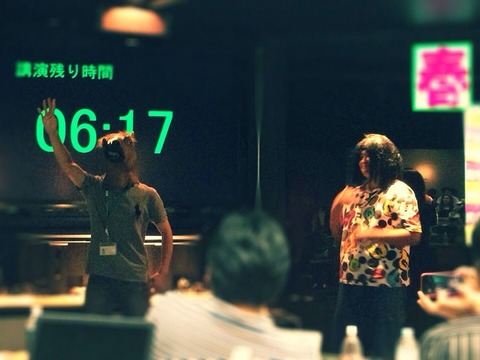 写真 4