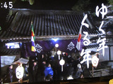 dd87776e.jpg