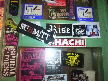 HACHI