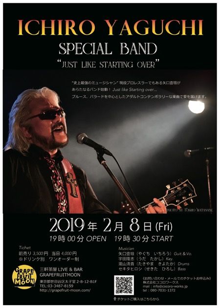 5C744BF0-1B2B-45BF-86C0-ABC384B727C7