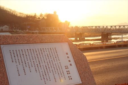 140112-ashi-506_R