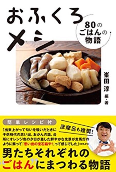 2A5C49D3-D9A9-49EA-B5BA-9AB9140FB900