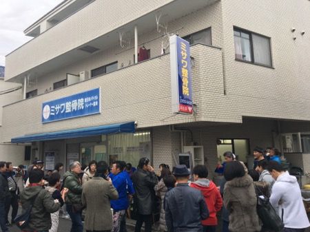 1A331B81-D534-466E-A4EA-93E937153169