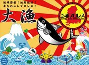 52b646924e069982d7a422cc35a07f9f-2_R