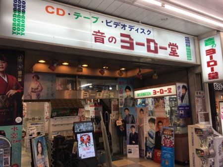 E356AFD0-C415-4401-A915-0E3D927B7590