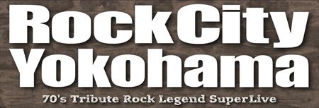 RockCity20_R
