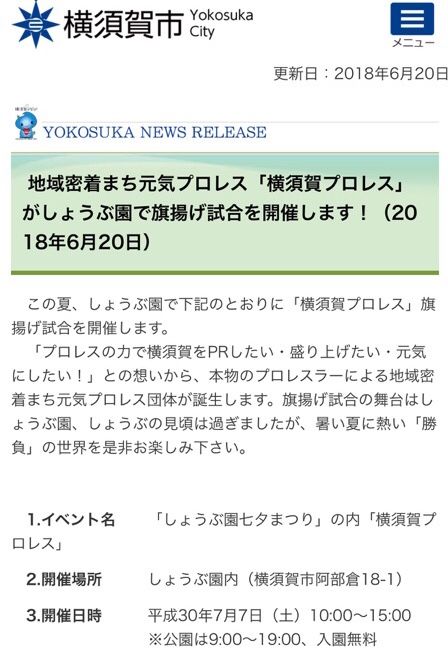 722DAE04-5702-49CD-AE34-EF2954871CB2