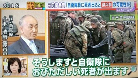20150525105429366_R