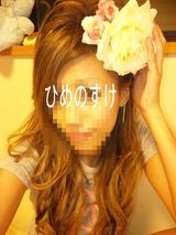 10fa0be6.jpg