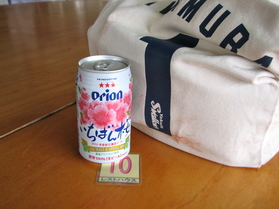 20100207���ꥪ�ꥪ��ӡ���